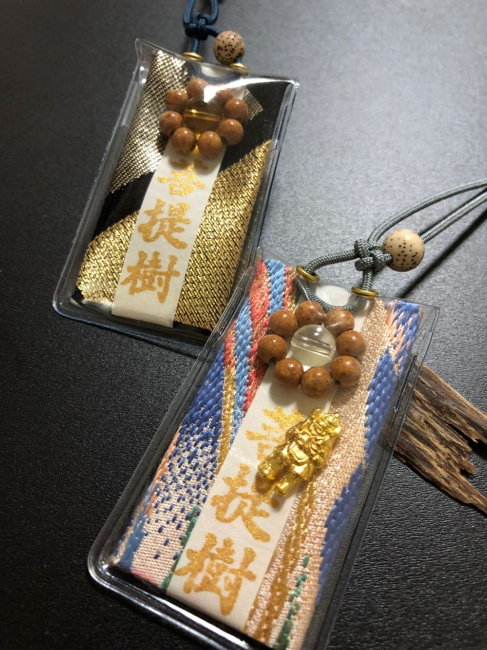 店舗写真
